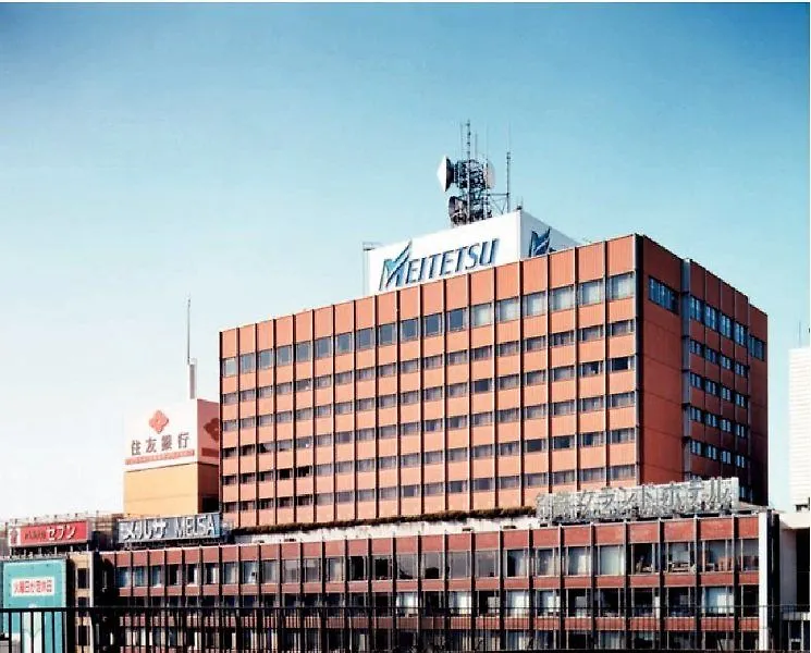 ****  Meitetsu Grand Hotel Nagoya Japan