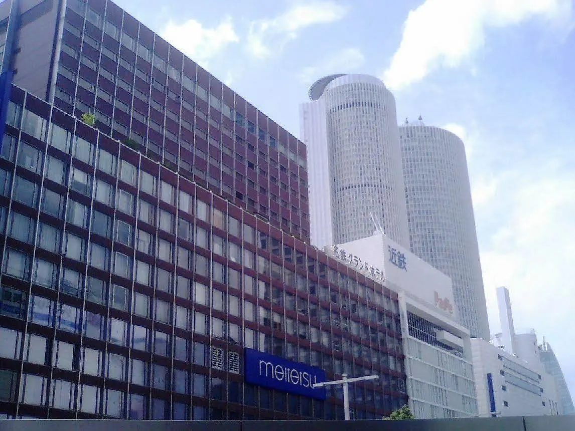 Meitetsu Grand Hotel Nagoya Japan