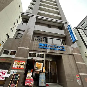 *** Hotel Okachimachi Urban Japon