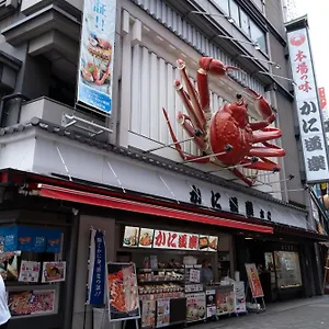 The Peak Shinsaibashi , Osaka Japan