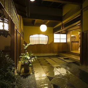 Hiiragiya 3*, Kyōto Japan