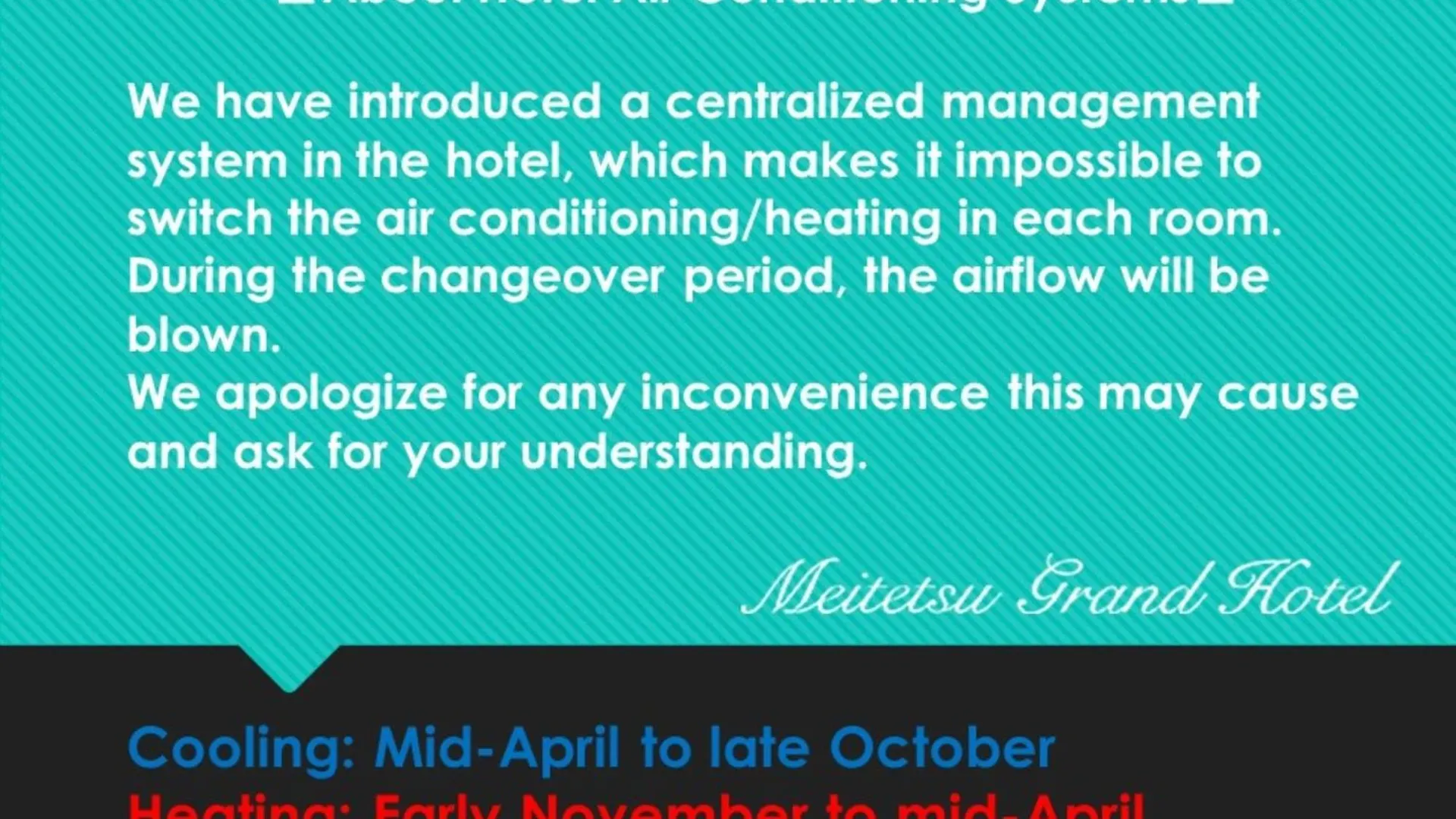 Meitetsu Grand Hotel Nagoya 4*,  Japan