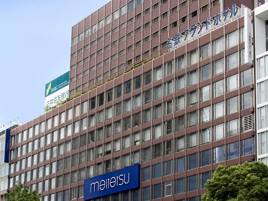 Meitetsu Grand Hotel Nagoya
