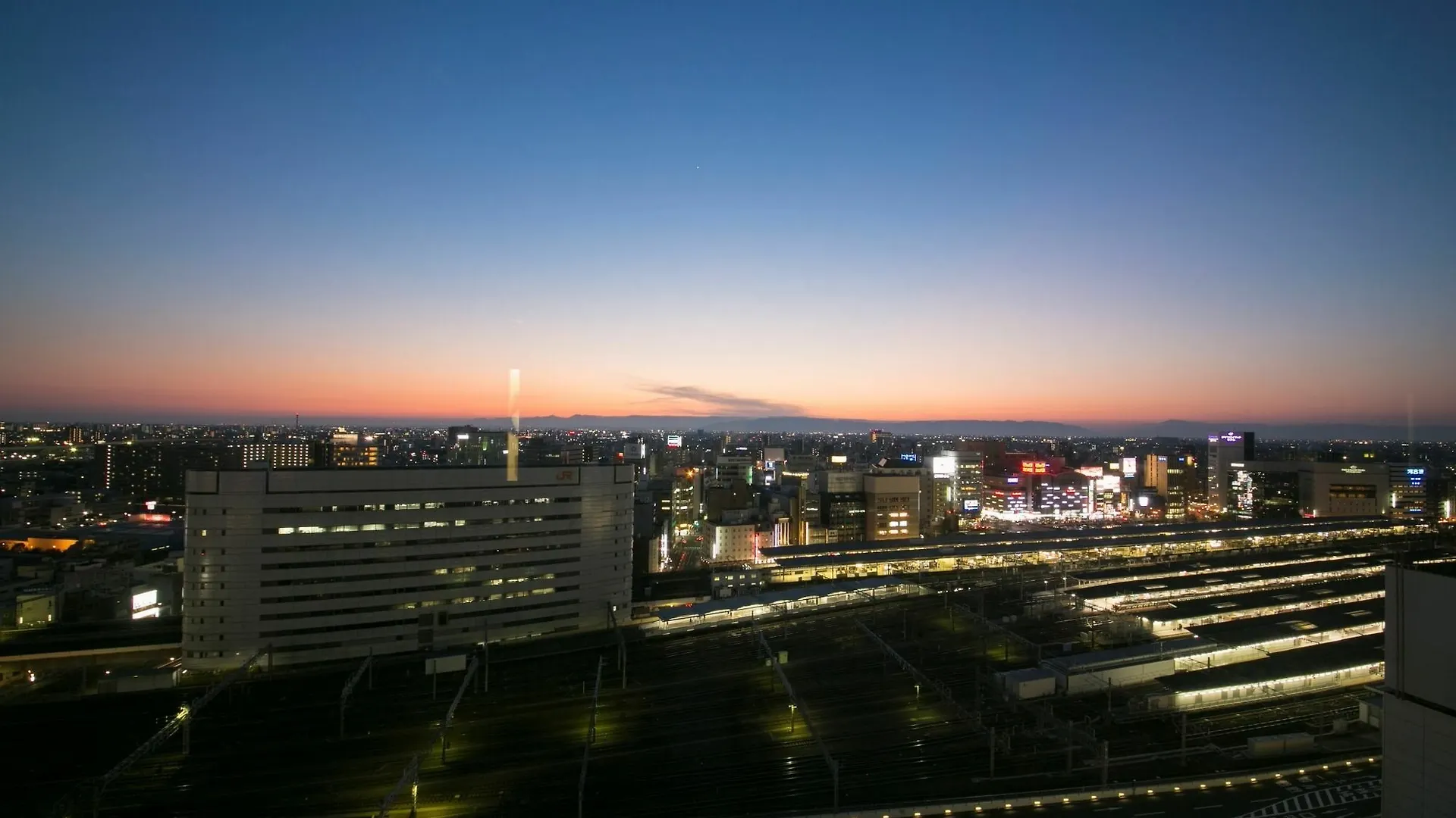 Meitetsu Grand Hotel Nagoya 4*,