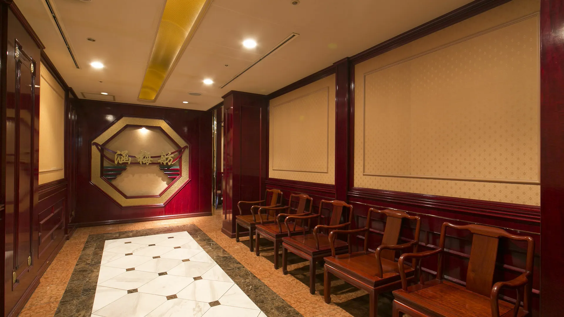 Meitetsu Grand Hotel Nagoya