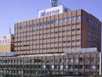 Meitetsu Grand Hotel Nagoia