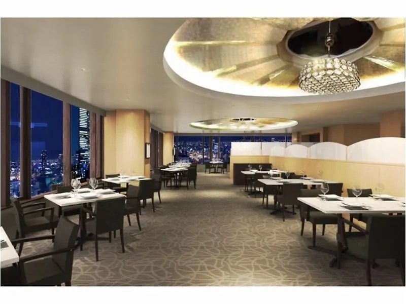 Meitetsu Grand Hotel Nagoya 4*,